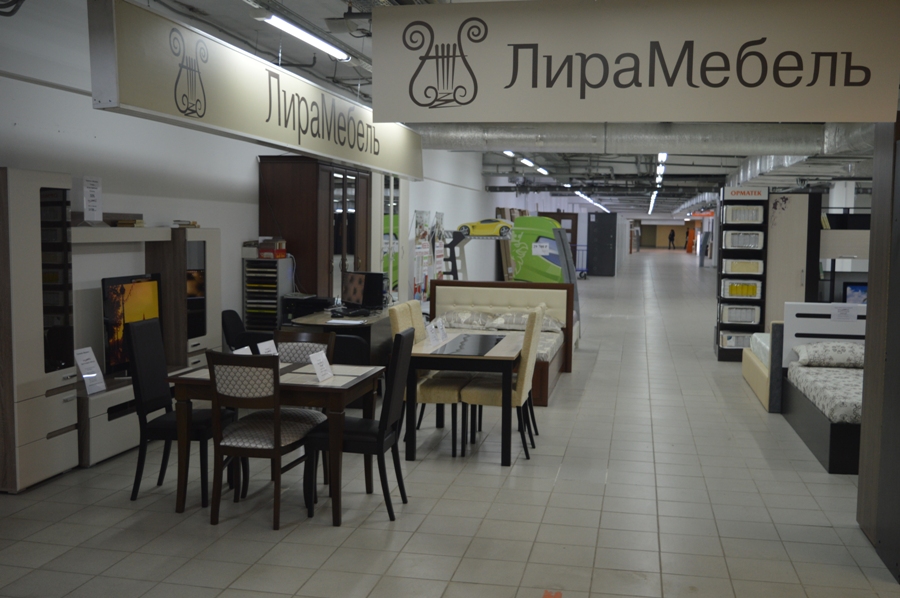 Ивановский Магазины Мебели